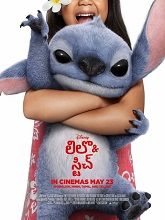 Lilo and Stitch